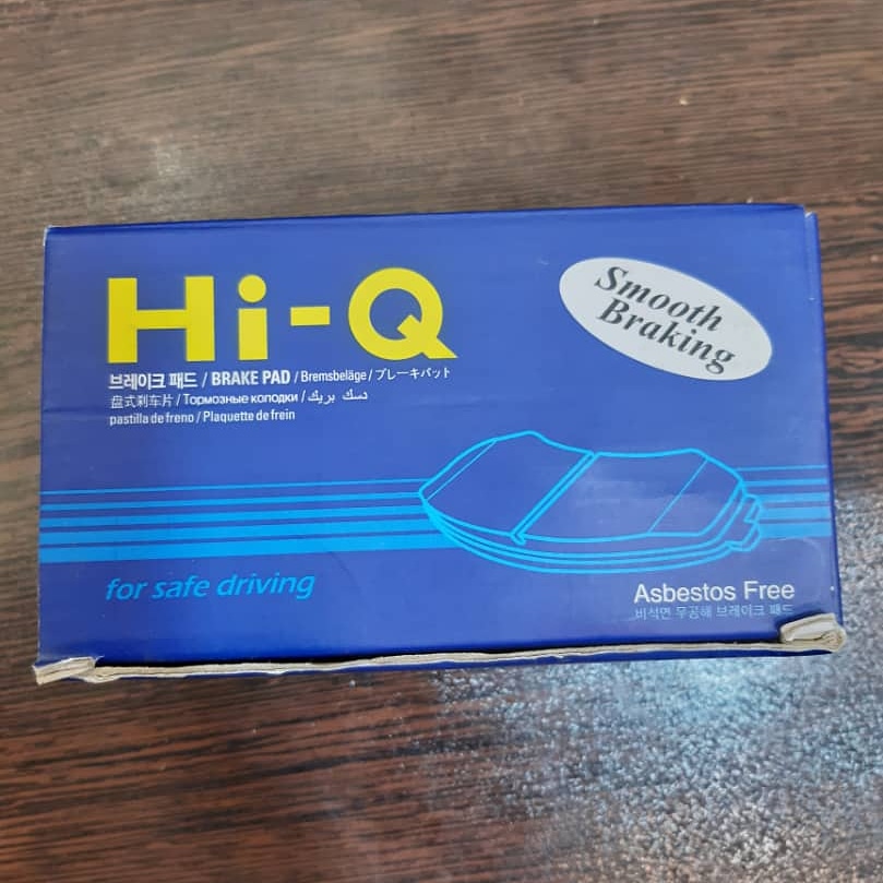 لنت ترمز بسترن b50f